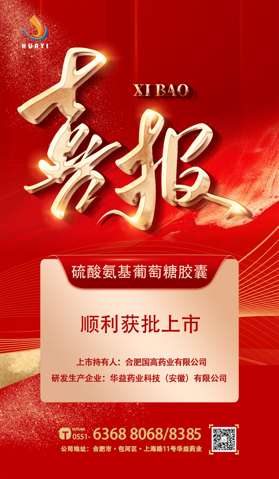 1740462268228.png 1740462268228.png