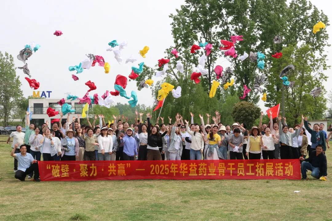 1745386883652.jpg 1745386883652.jpg